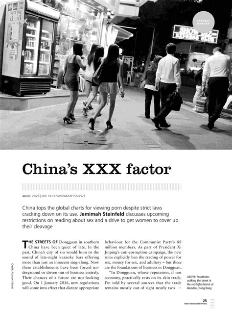 China’s XXX factor: Crackdown in the world’s leading porn。